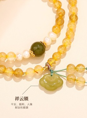 双层叠戴水晶串珠手链女款