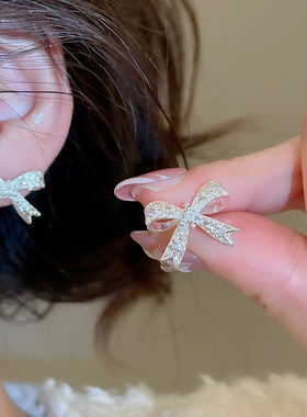 MEILAIFUREN高端定制超仙白色蝴蝶结简约时尚耳钉甜美可爱耳环女