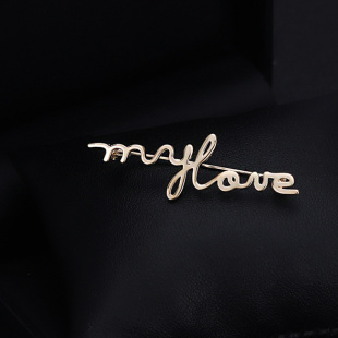 love英文字母情侣胸针 大衣徽章简约胸花my MEILAIFUREN 镀金西装