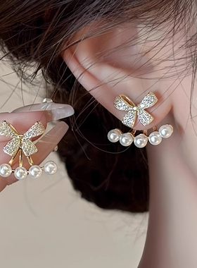 MEILAIFUREN高端定制珍珠蝴蝶银针耳钉女轻奢小香风气质耳环耳饰