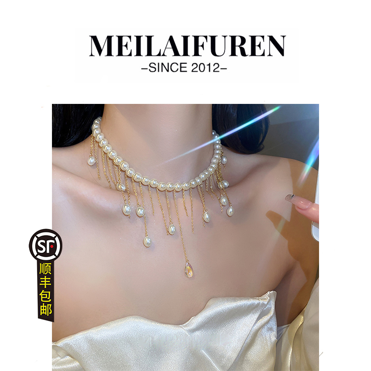 顺丰包邮轻奢小众流苏项链