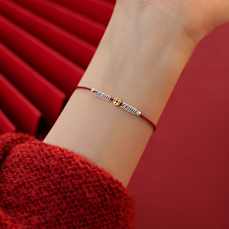 MEILAIFUREN高端定制 925纯银铜钱红绳手链本命年手串手镯