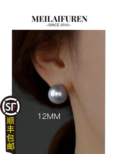 MEILAIFUREN高端定制珍珠大耳环气质轻奢小众高级感欧美时尚耳钉