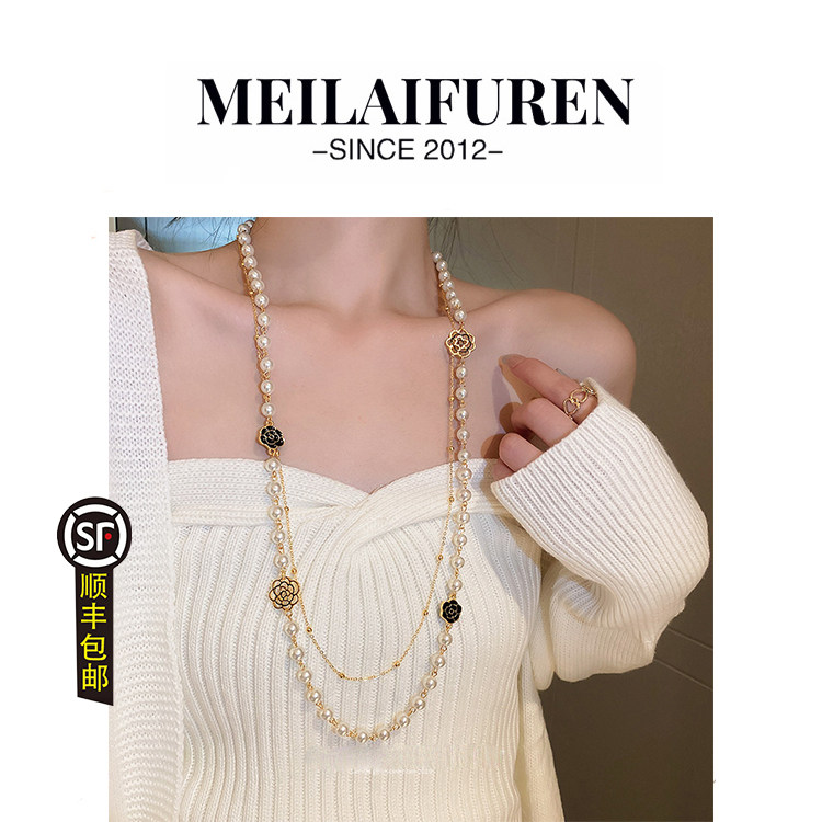 MEILAIFUREN高端定制新中式国风珍珠长项链轻奢小众复古颈饰配件