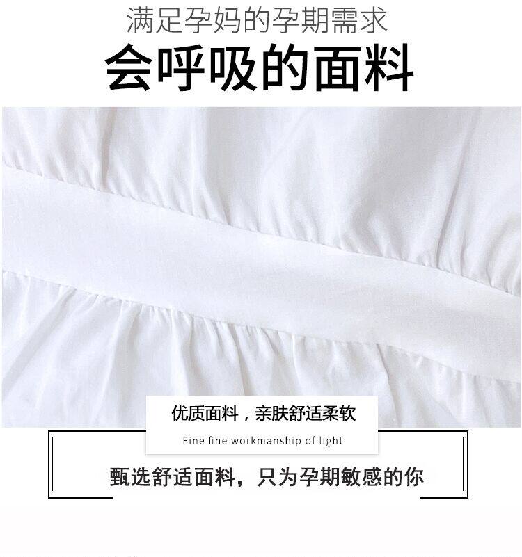 출산 셔츠 여성 불규칙한 스플 라이스 2022 여름 신작 라운드 넥 탑 작고 얇은 섹션 흰색 7부 소매