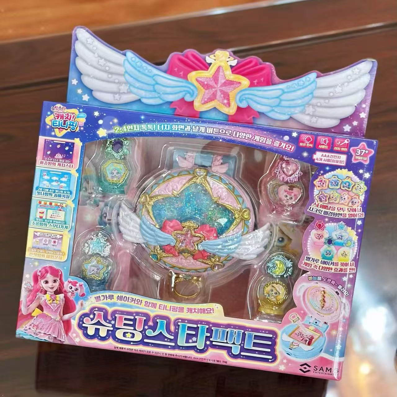 正版国内发韩国奇妙萌可星空宝盒玩具女第七六季玩具城堡魔法极光