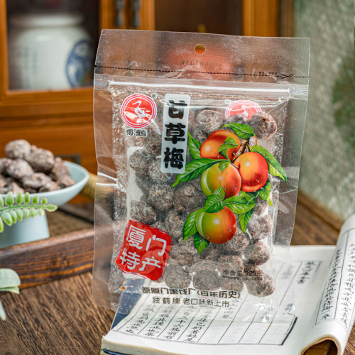独鹤甘草梅225g厦门特产梅干果蜜饯休闲零食小吃茶配话梅梅肉