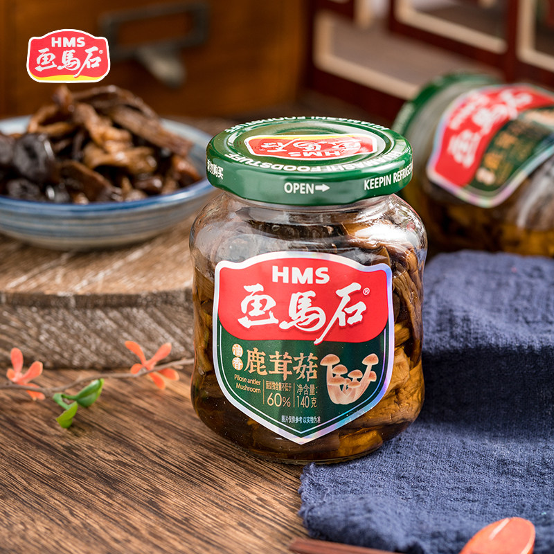 画马石鹿茸菇140g罐装福建下饭小菜菌菇拌饭小食即食品腌酱菜配粥