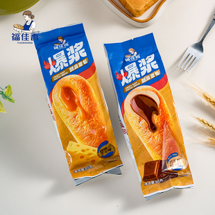 福佳香酥皮核桃芝士味面包85g学生上班族早餐软面包夹心即食