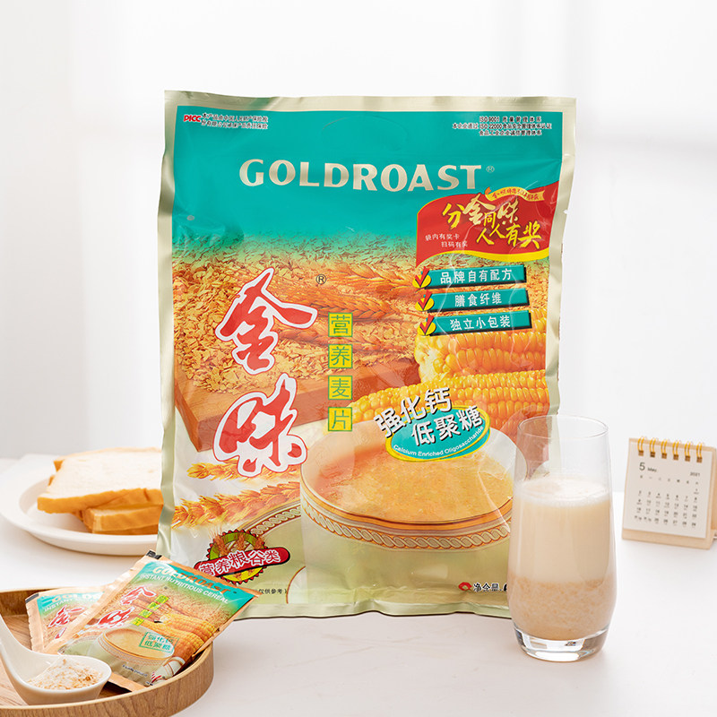 金味强化钙低聚糖麦片600g袋装冲饮即食免煮营养早餐原味燕麦片