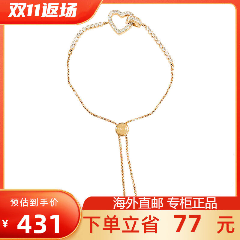 Swarovski/施华洛世奇LOVELY 女士手链镀玫瑰金色5368541|ruв категории Украшения,ювелирные изделия, браслет - от Buy2taobao.com для оказания профессиональной услуги покупки агента Taobao