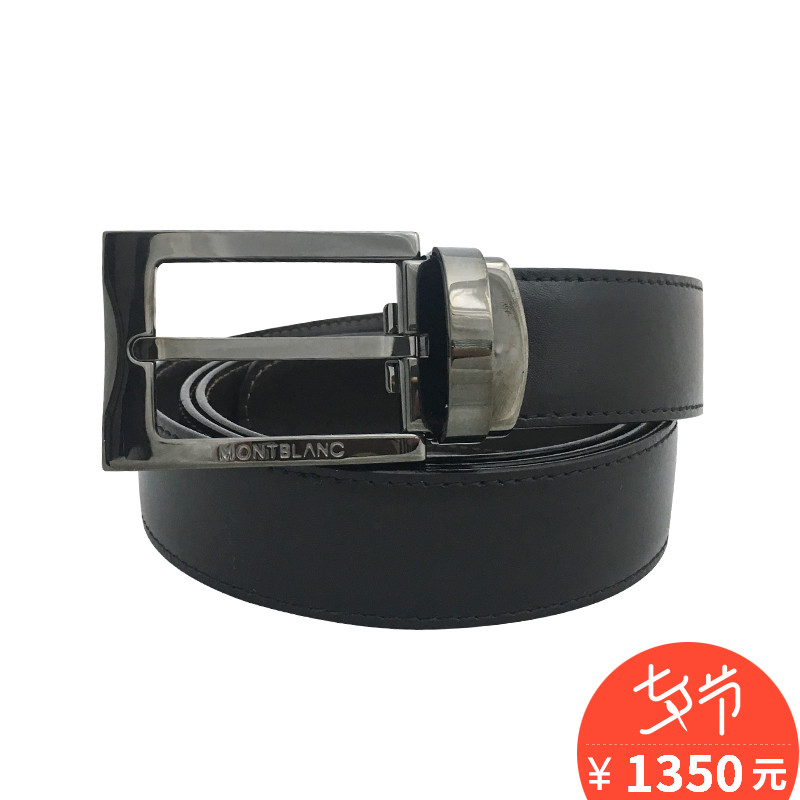 MONTBLANC Íò±¦Áú ÄÐʿʱÉÐÉÌÎñÕæÆ¤Æ¤´øÄÐÑü´ø 105080