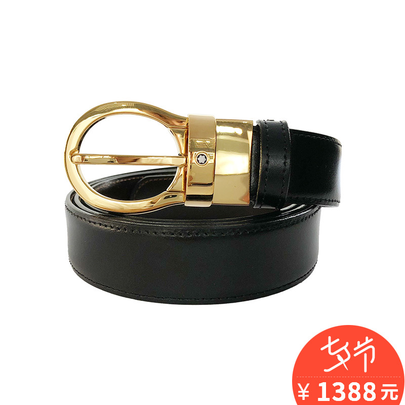 MontBlancÍò±¦ÁúÑü´øÄÐʿƤ´øÕæÆ¤ ¿ÉÐýת¶Æ½ðÕë¿ÛƤ´ø38579
