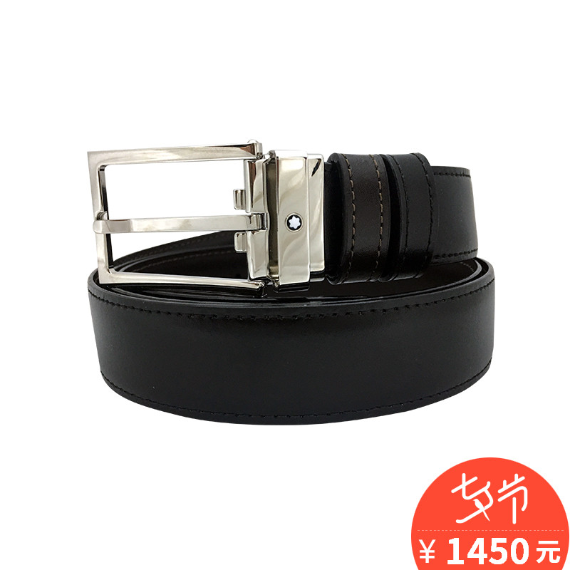 MONTBLANC Íò±¦Áú ÄпîÄÐÊ¿ºÚÉ«Ë«ÃæÅ£Æ¤·½ÐÎÕëʽƤ´øÑü´ø 113273