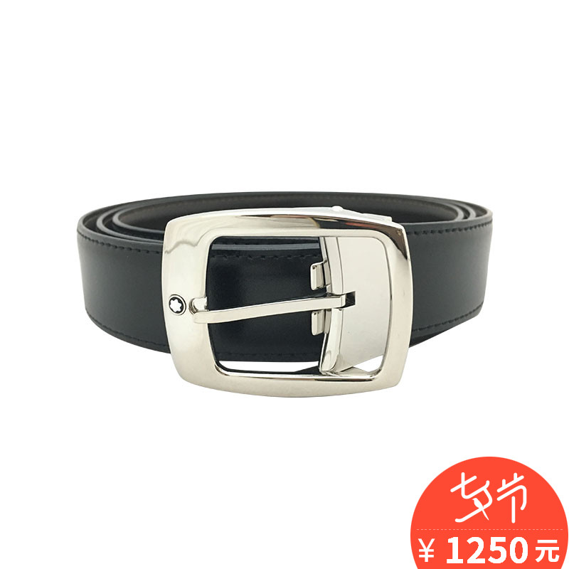 MontblancÍò±¦ÁúÑü´øÄÐʿţƤ¹âÃæ³¤·½ÐÎÕë¿ÛƤ´øË«Ãæ¿ÉÓÃ9695