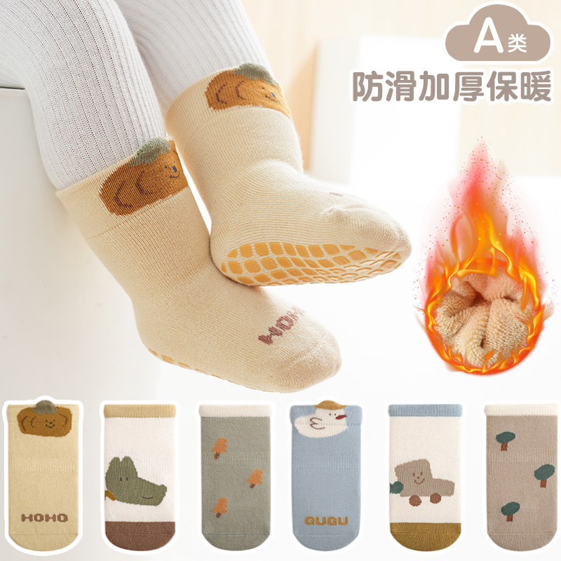 婴儿袜子秋冬加厚保暖宝宝防滑地板棉袜男女童松口无骨卡通中筒袜
