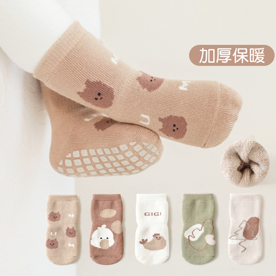 秋冬婴儿保暖学步防滑地板中筒袜