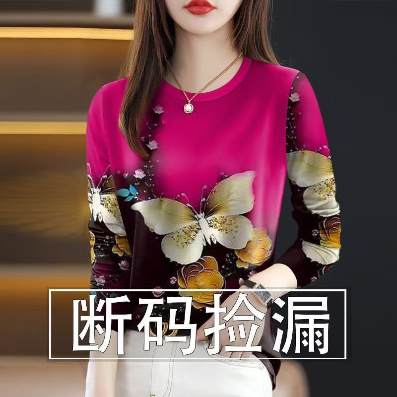 捡漏价~女士新款打底印花圆领长袖T恤休闲时尚宽松显瘦遮肉女上衣