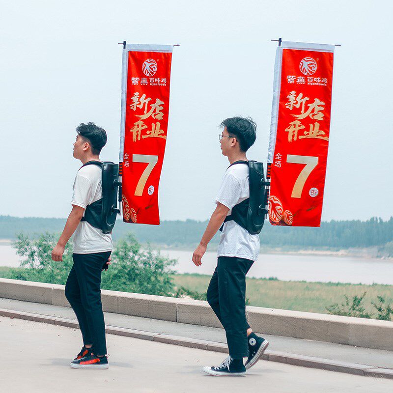 电动车摩托车广告旗音乐节旗帜摇滚越野车队布料旗帜定制带杆背包图片
