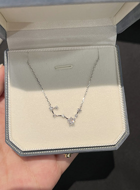 小众设计感钛钢流星锆石锁骨链