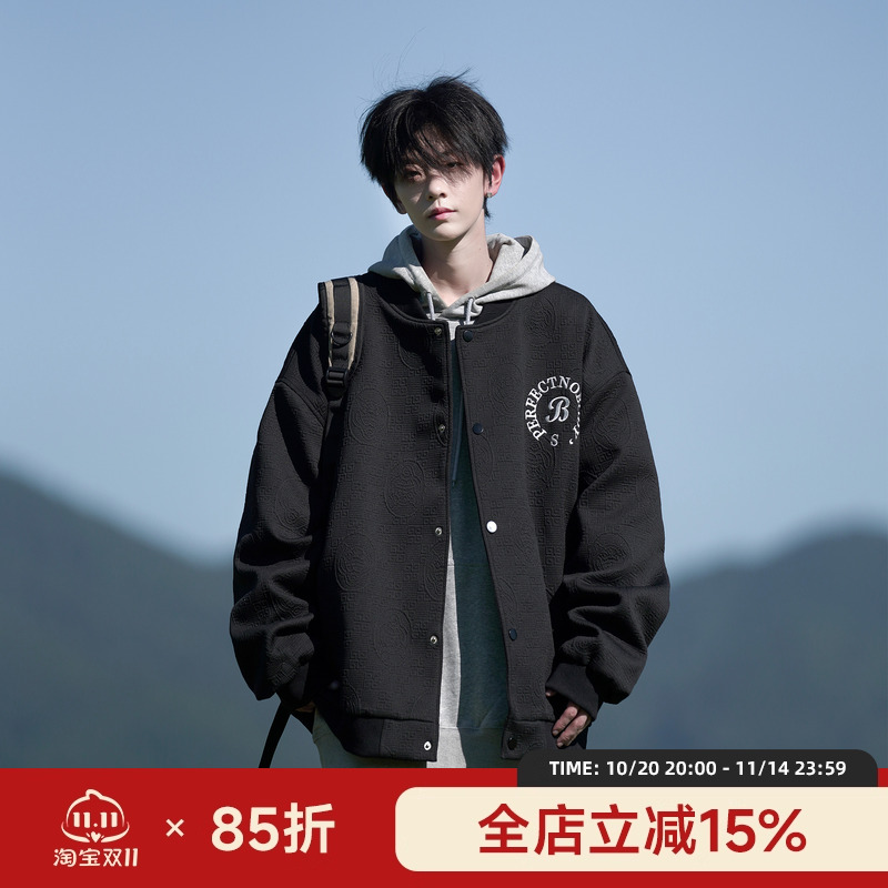 棒球服男春季新款美式潮牌宽松大码男士夹克春秋百搭休闲男生外套