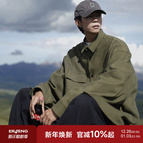 长袖日系复古宽松大码衬衫