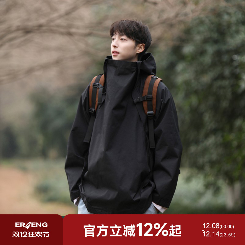 山系冲锋衣外套男款春秋季山系