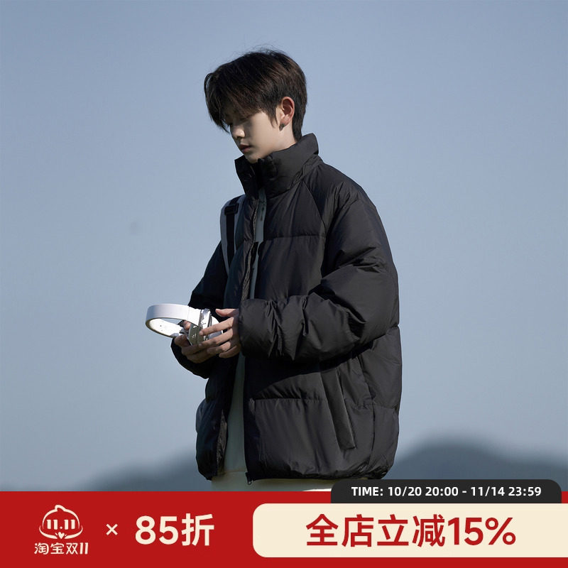 二更立领短款羽绒服男加绒加厚