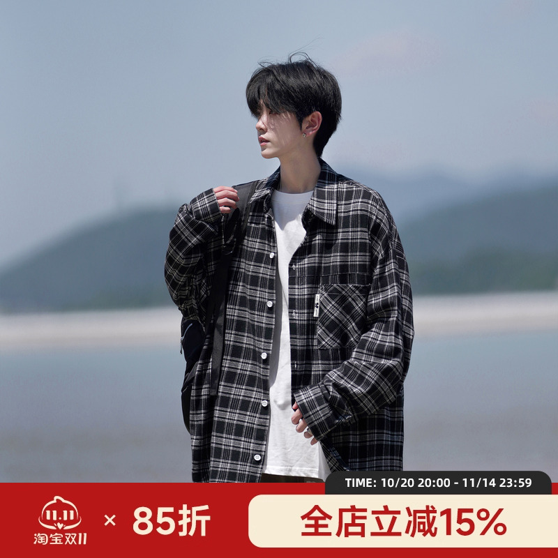 @二更 春季新款长袖格子衬衫男款日系翻领上衣纯棉复古休闲外套男