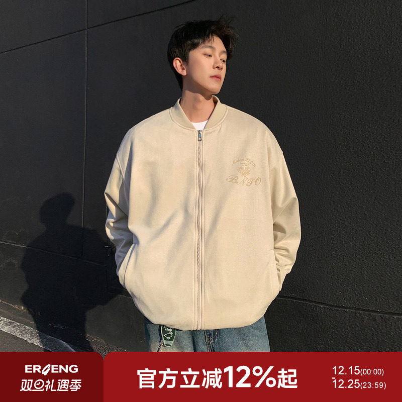 二更美式麂皮绒棒球服外套男