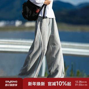潮牌设计感高街宽松阔腿青少年裤 美式 子 男秋冬季 二更弯刀休闲卫裤