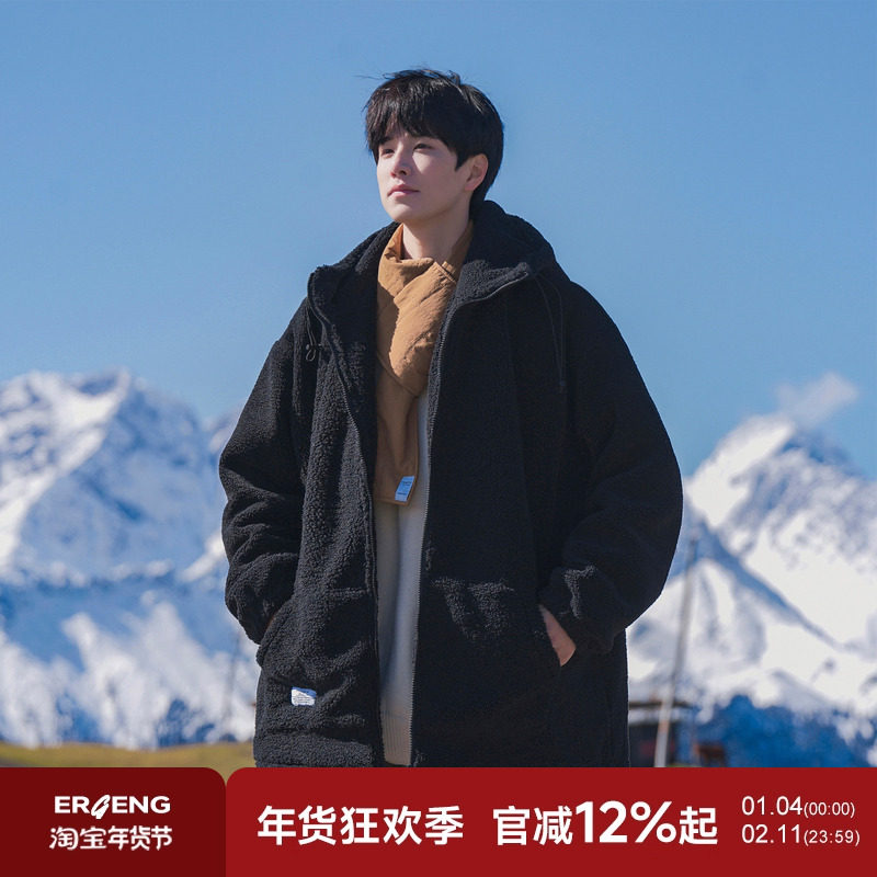 二更秋冬季加厚棉服男新款羊羔绒保暖连帽宽松青少年潮流棉衣外套,男装,棉衣,淘宝优惠券,粉丝福利购,淘宝优惠卷