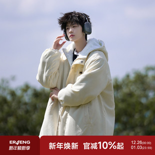 灯芯绒棉衣外套男款冬季新款保暖加厚男士棉袄大码羊羔绒男生棉服