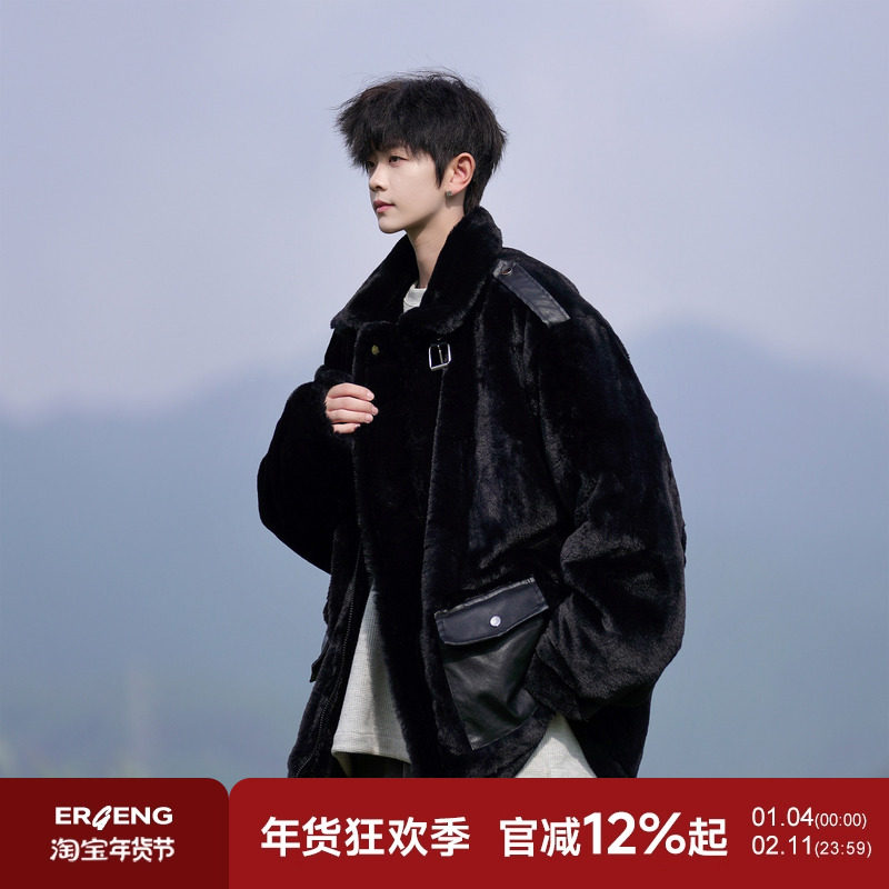 二更羊羔绒棉衣外套男冬季新款加厚冬装棉服仿兔毛摇粒绒男生棉袄,男装,棉衣,淘宝优惠券,粉丝福利购,淘宝优惠卷