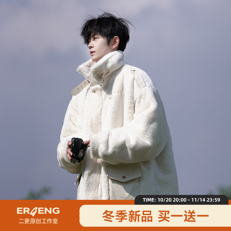 @二更羊羔绒外套男秋冬季棉服
