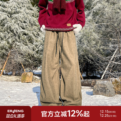 二更冬季加绒加厚褶皱休闲裤男