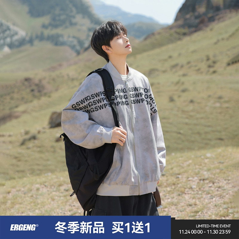 二更美式字母印花夹克外套男春秋季宽松潮流高级感男生休闲棒球服