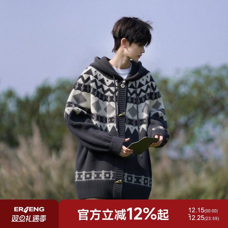 二更重磅北极绒开衫毛衣男