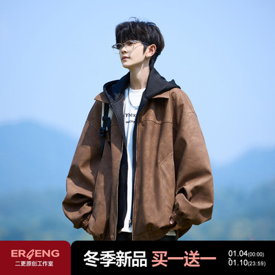 二更复古皮衣棉衣夹克男