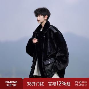 二更羊羔绒棉衣外套男冬季新款加厚冬装棉服仿兔毛摇粒绒男生棉袄