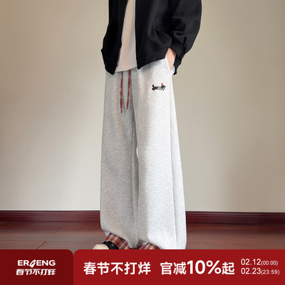 二更美式腊肠狗卷边卫裤休闲裤男