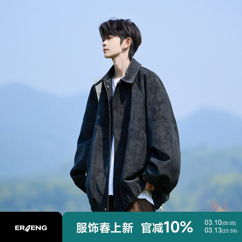 仿麂皮绒翻领皮衣外套男秋冬季新款大码男士美式复古潮牌男生夹克