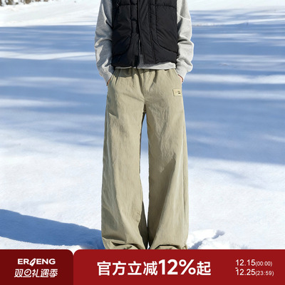 二更冬季休闲棉裤男2025新款加厚外穿保暖羊羔绒户外滑雪男生裤子