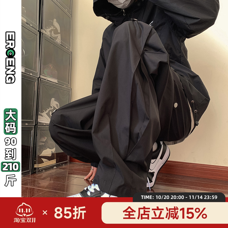 工装裤子男春秋季2023新款