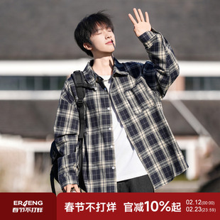 二更日系长袖格子衬衫男春秋季2025新款复古高级感痞帅衬衣外套潮