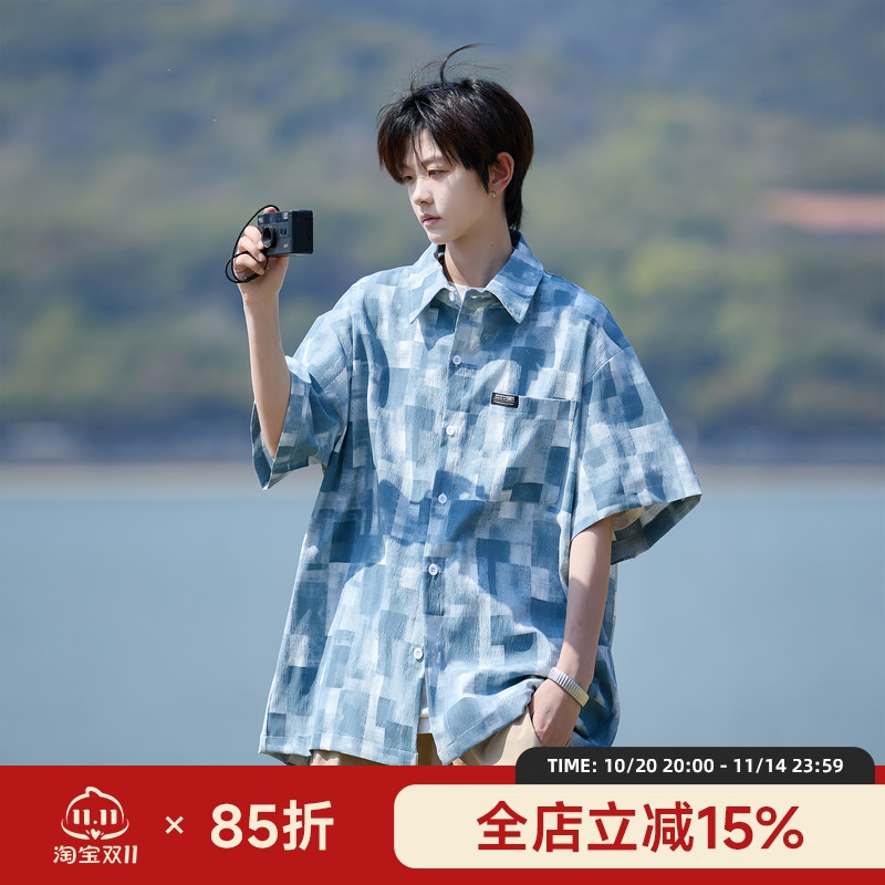 二更蓝色扎染格子短袖衬衫男夏季