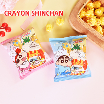 crayon shinchan蜡笔小新奶油味爆米花周岁满月节日生日伴手礼物