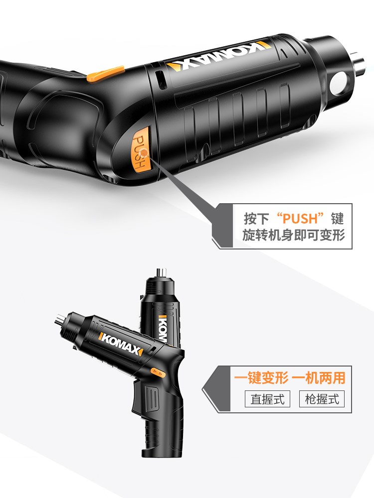 电动螺丝批手电钻迷你小型锂电家用充电式螺丝刀起子工具套|msdalam kategori perkakasan/alat, Alat-alat kuasa, pemutar skru elektrik - dari Buy2taobao.com untuk memberikan perkhidmatan ejen Taobao profesional membeli
