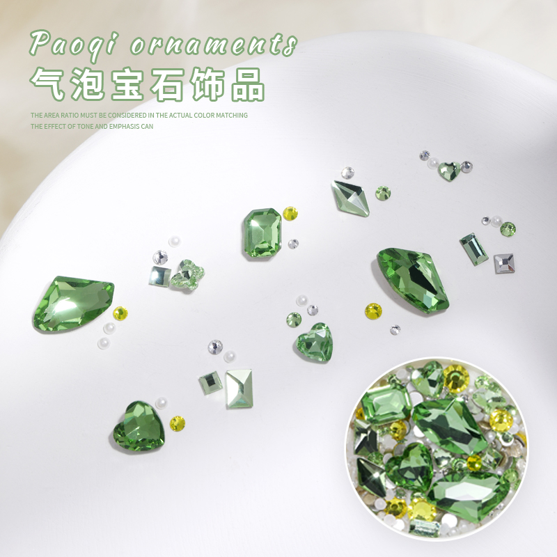 网红美甲饰品气泡宝石爱心