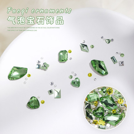 网红美甲饰品气泡宝石钻绿宝石爱心钻彩色钻斧头钻小猴子同款2025